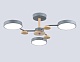 люстра на штанге ambrella light linetech comfort fl4856