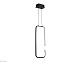 подвесной светильник ambrella light linetech fl66363