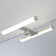 настенный светильник arte lamp orizzone a2935ap-1wh