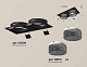 комплект встраиваемого светильника ambrella light techno spot xc (c6526, n6151) xc6526041