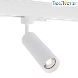 Трековый трехфазный светильник ST Luce Trace ST692.502.01