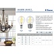 лампа светодиодная филаментная feron e27 11w 2700k шар прозрачная lb-511 38015