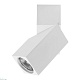 потолочный светильник lightstar illumo 051056