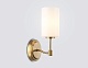 бра ambrella light high light heigh light lh56056