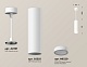 подвесной светильник ambrella light techno spot xp6355001 (a2301, c6355, n6220)