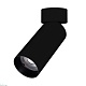 спот arlight sp-gabi-surface-flap-r60-12w day4000 052349