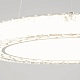 подвесной светодиодный светильник moderli ice v1600-pl