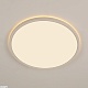 потолочный светильник citilux norma cl748400