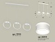 подвесной светильник ambrella light traditional (c9106, n8444) xb9106153