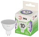 светодиодная лампа эра led mr16-10w-865-gu5.3 gl б0066997