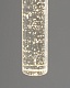 подвесной светильник moderli ran v11393-pl