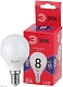 лампа светодиодная эра e14 8w 6500k led p45-8w-865-e14 r б0045358