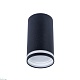потолочный светильник arte lamp imai a2266pl-1bk