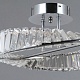 потолочная люстра illumico il4349-48wsq-25 cr genoa