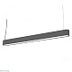 подвесной светильник nowodvorski soft led 90x6 7535