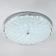 потолочный светильник led4u l1117-500 cr