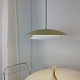 подвесной светильник imperiumloft ribert 232180-23