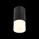потолочный светильник st luce st100.412.01