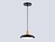 подвесной светильник ambrella light linetech comfort fl4839