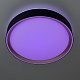потолочный светильник citilux boss cl751251g