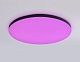 потолочный светильник ambrella light orbital dance fz2004
