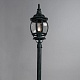 уличный светильник arte lamp atlanta a1046pa-1bg