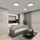 потолочный светильник denkirs thin dk6522-bk