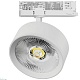 трековый светильник quattro led с адаптером lightstar alta pro a5736qt