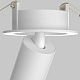 встраиваемый спот maytoni focus led c071cl-7w4k-wb