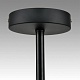 потолочная люстра lumion comfi emina 8059/4c