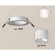 комплект встраиваемого светильника ambrella light techno spot xc7621045 swh/fr белый песок/белый матовый (c7621, n7170)