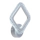 настенный светодиодный светильник profit light 8029/1w wht