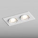 встраиваемый светильник hesby lighting atlas hsbl_0088