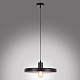 подвесной светильник myfar ria mr1390-1p