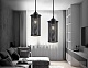 подвесной светильник ambrella light traditional tr8162