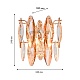 настенный светильник favourite glans 4719-2w