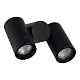 уличный потолочный светильник st luce ecollo sl9011.402.02