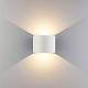 уличный настенный светильник elektrostandard blade 1518 techno led 4690389219160 a072097