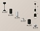 подвесной светильник ambrella light techno spot xp7821010 (a2302, c6323, c6324, a2010, c7821, n7703)