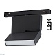 трековый светодиодный светильник novotech shino flum 358626
