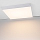 набор arlight sx6060tf white (металл) 058726