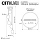 подвесной светильник citilux signature cl247023
