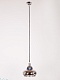 подвесной светильник abrasax sd788 blue