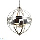 подвесная люстра delight collection residential km0115p-4l nickel