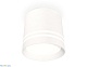 потолочный светильник ambrella light techno spot xs8110007 (c8110, n8477)