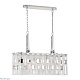 подвесной светильник lucia tucci virginia 1370.7 chrome