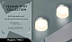 встраиваемый светильник ambrella light techno spot tn651
