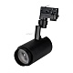 трековый светильник arlight lgd-zeus-4tr-r88-20w warm 024628