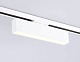 трековый однофазный светильник ambrella light track system gl6761