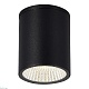 уличный потолочный светильник st luce tubo sl9514.412.01